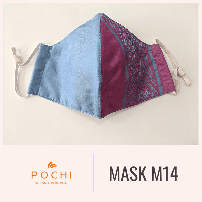 Handwoven Silk Mask with Large Chin Weave - PochisilkSSSYP2-M14